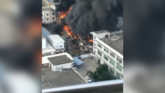 福州一厂房发生火灾，目击者：隔壁就是加油站