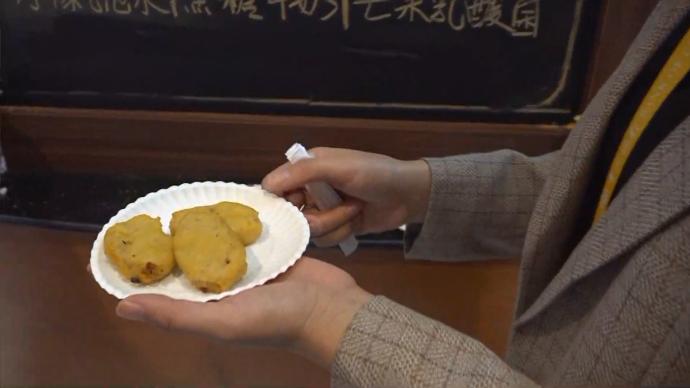 进博会｜口感似真肉！植物牛肉饼、鸡肉块飘香进博会