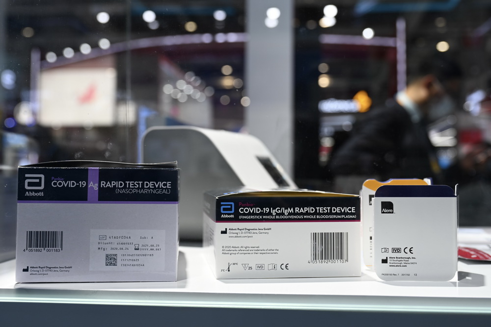 移动ct信息项目是什么进博直击｜最火爆展馆：世界最顶尖医疗“兵器”全在这里_https://www.jmylbn.com_新闻资讯_第17张