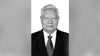 政协云南省第九届委员会副主席李先猷逝世，享年77岁