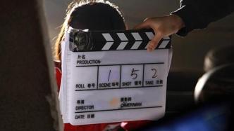 廣電總局：嚴(yán)格控制演員嘉賓片酬，堅(jiān)決防止追星炒星