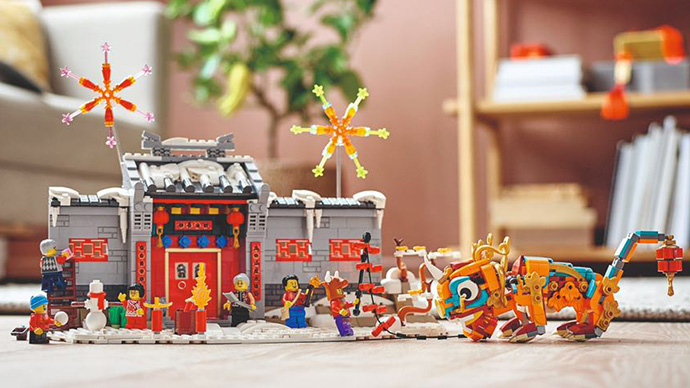 乐高在进博会上发4款新品 均来源于中国经典文化和传统故事 进博会在线 澎湃新闻 The Paper