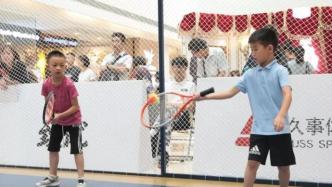“一球致胜”大奖赛签表即将公布，场外活动打造网球嘉年华