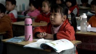 她辞去上海的工作，回家乡为山区孩子带去希望之光