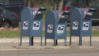 美媒：美国一邮差涉嫌私扣813封信件被捕，含3张选票
