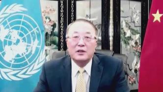 中国常驻联合国代表：发展是解决一切问题的基础