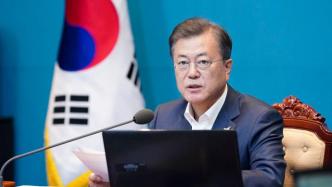 文在寅：韩国将为半岛无核化与持久和平不懈努力