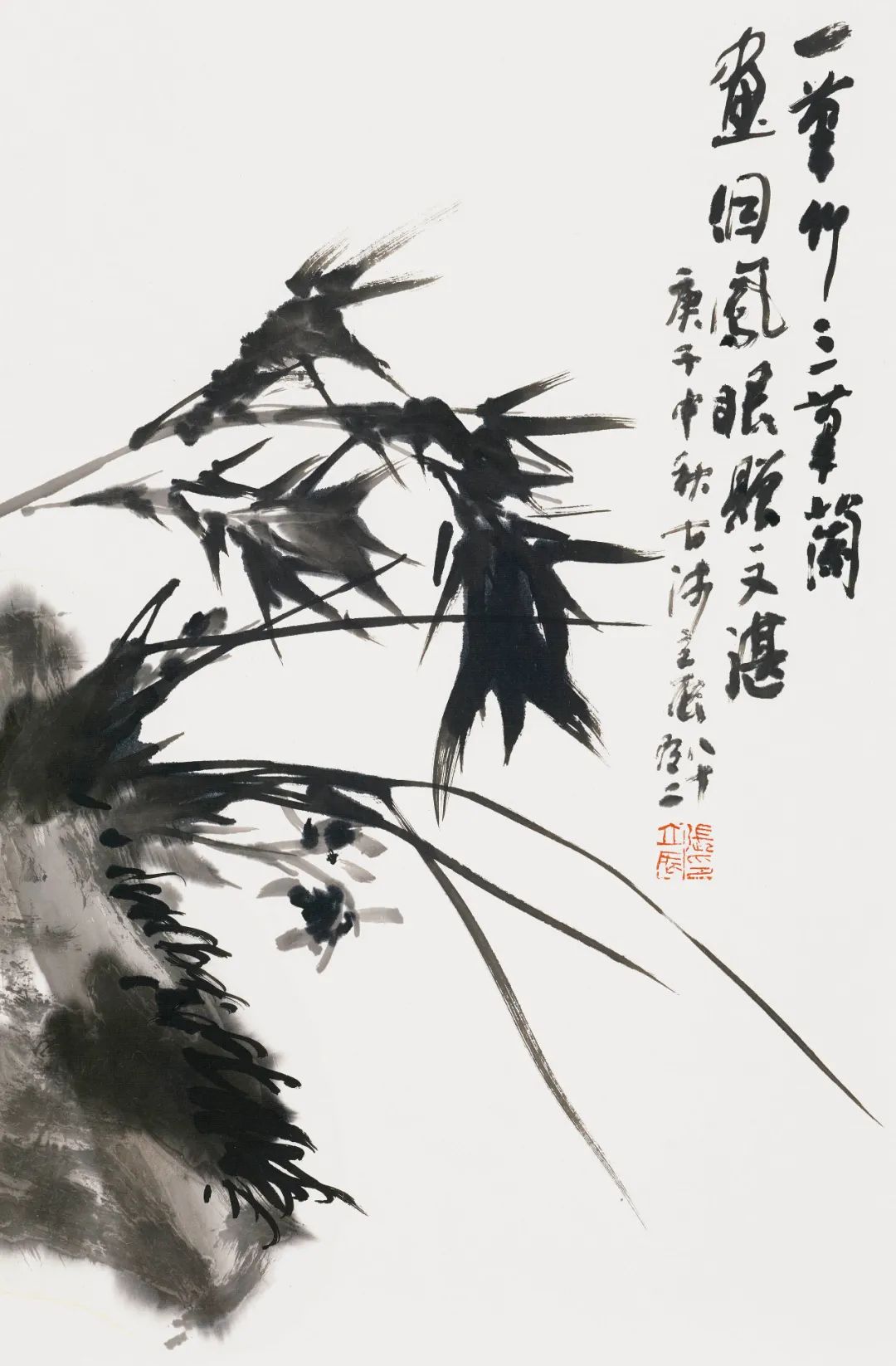 张立辰<BR/></p>赠文湛?46cm×70cm