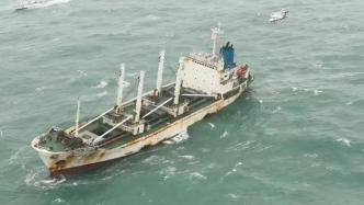 货船进水23名船员被困，东海救助局派直升机“紧急救援”