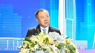 中国银保监会副主席黄洪：研究建立跨境金融创新监管“沙盒”