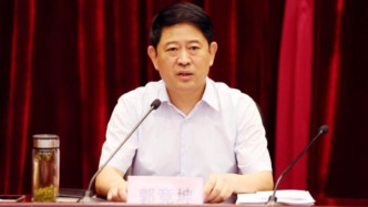 河北省委政法委副书记郭竞坤已辞去河北省委委员职务