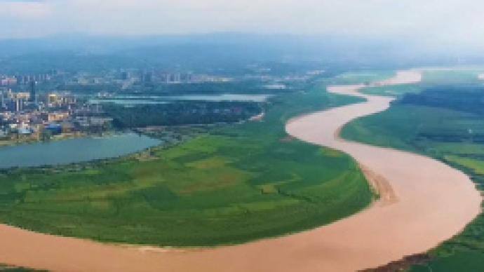 晋城市沁河流域生态修复与保护条例草案征求意见