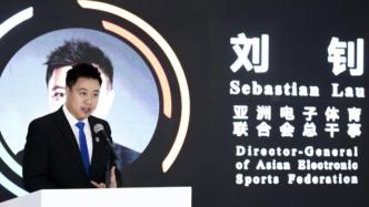 亚洲电子体育联合会来到进博会：上海电竞有无法比拟的优势