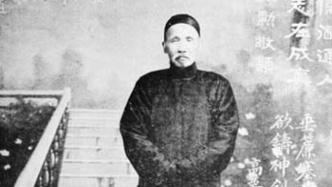 陳曉平：張之洞與鄭觀應的相遇與乖離