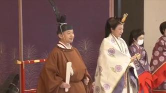 日本天皇弟弟文仁亲王正式成为皇储 