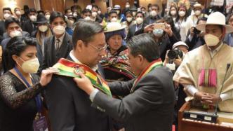 路易斯·阿尔塞宣誓就任玻利维亚总统