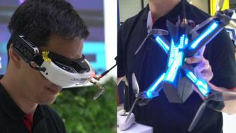 戴上VR眼镜飞无人机，这样的电竞见过吗