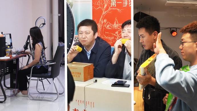 東北小城里的“網(wǎng)紅吉地”