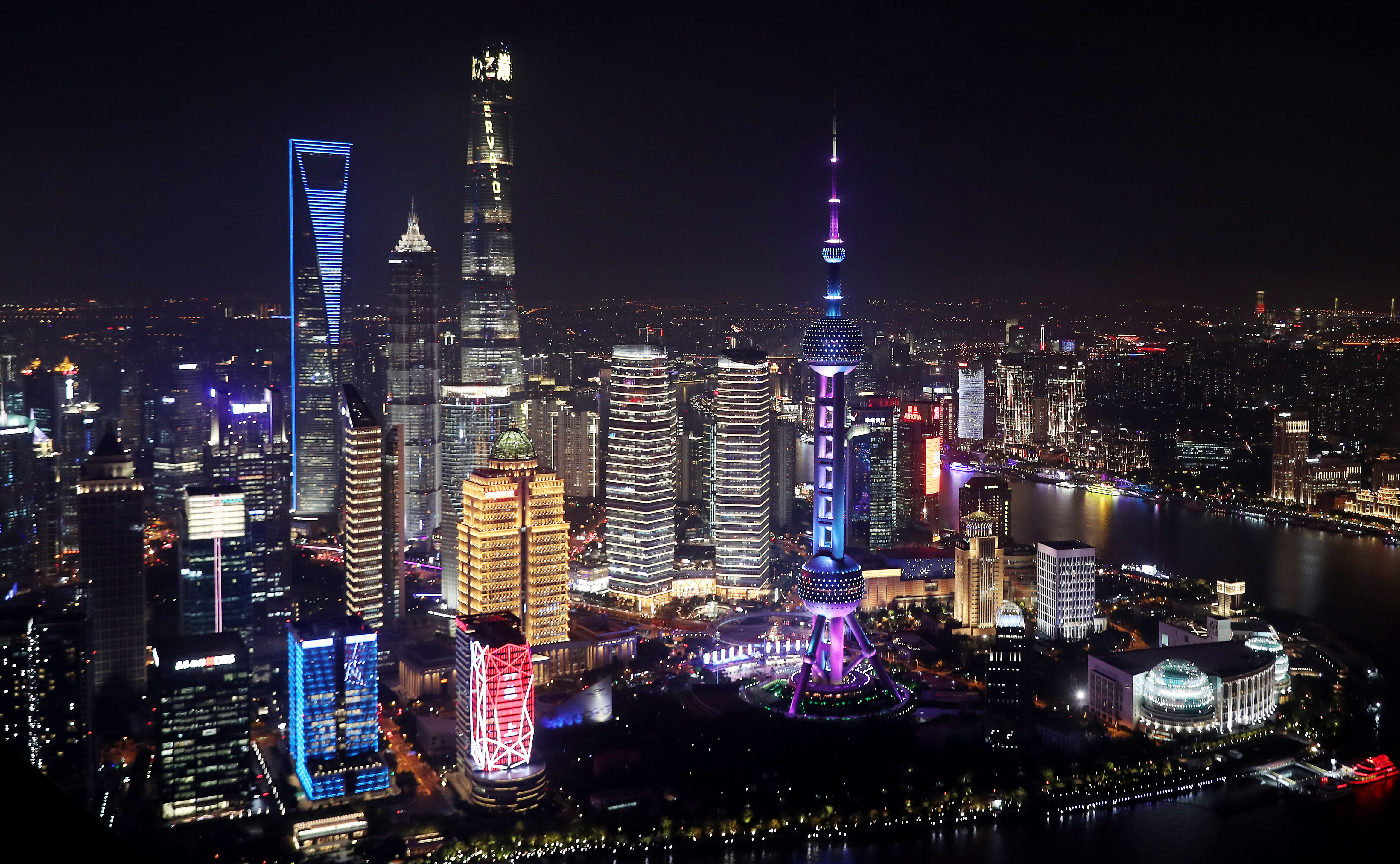 上海夜景进口博览会图片