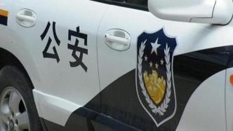 山西宁武县警方：多人虚构记者身份，以举报为由敲诈勒索企业