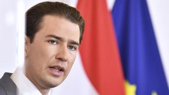 奥地利总理访问法国，将与马克龙共同商讨反恐问题