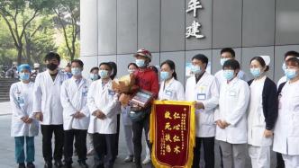 武漢七旬老人“千里走單騎”，騎行600公里感謝援鄂醫生