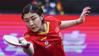 2020年女乒世界杯决赛陈梦夺冠，系其首个单打世界冠军
