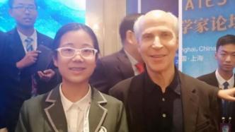 研究大闸蟹，杭州17岁女生获顶尖科学家大会颁奖