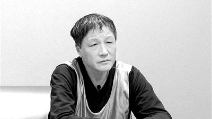 宜宾市公安局原党委委员,机关党委书记唐克先接受审查