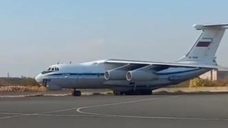俄媒：俄国防部派出伊尔76军机向纳卡运送维和人员