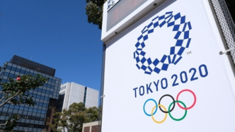 东京奥运会开始接受退票，官网未现明显拥堵