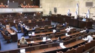 以色列议会批准与巴林关系正常化协议