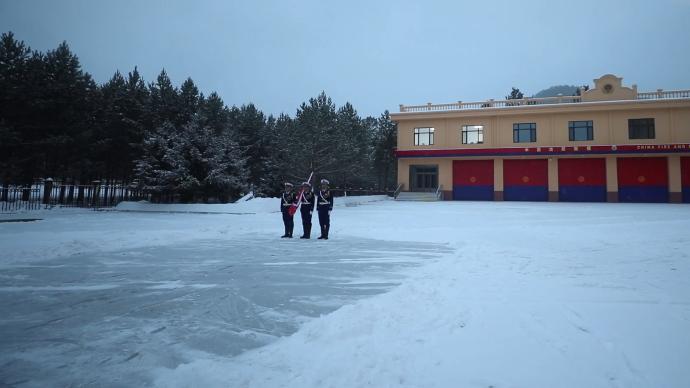 中国最北消防站：与孤独为邻，与寒冷作伴