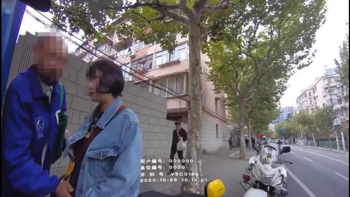 上海一高龄孕妇骑行时意外摔倒，民警开路600秒送至医院