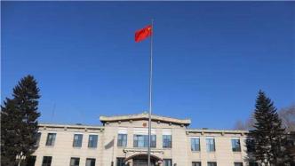 中国驻蒙古使馆提醒：切勿轻信谣言，选择正规渠道赴华