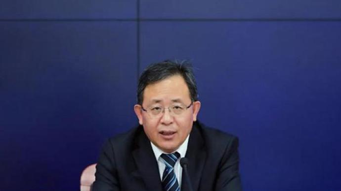 山西国资运营公司原党委委员张宏永被双开非法收受巨额财物