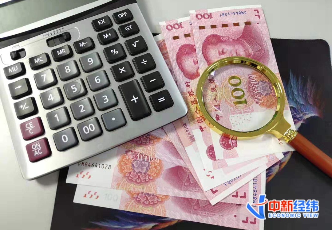 四省份上调工伤保险待遇,广东增加最多