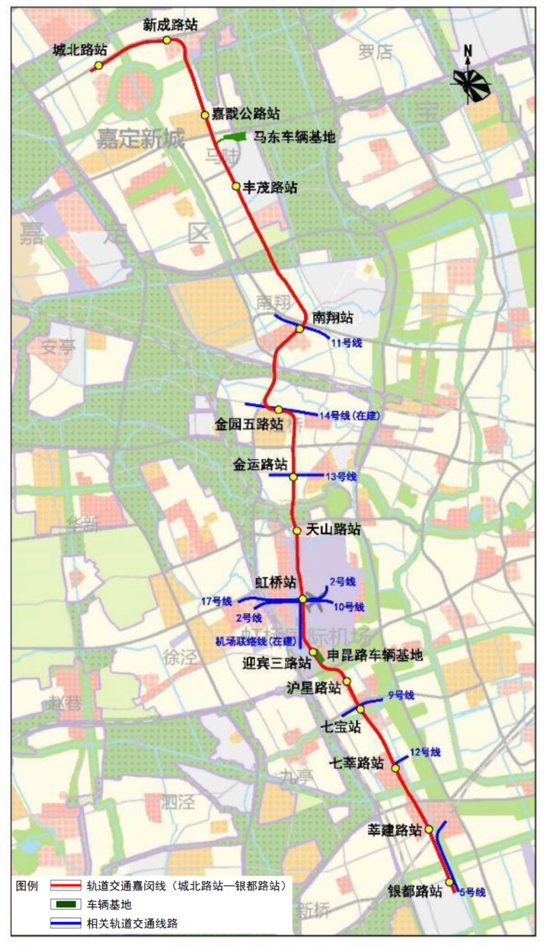 上海轨交嘉闵线城北路站银都路站选线专项规划草案公示