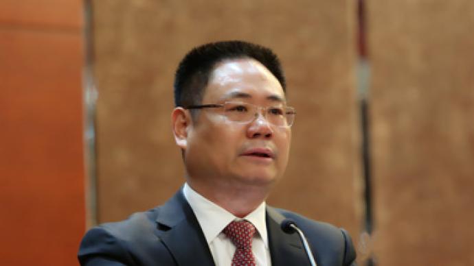 安徽农村信用社联合社原理事长陈鹏被双开毒化单位政治生态