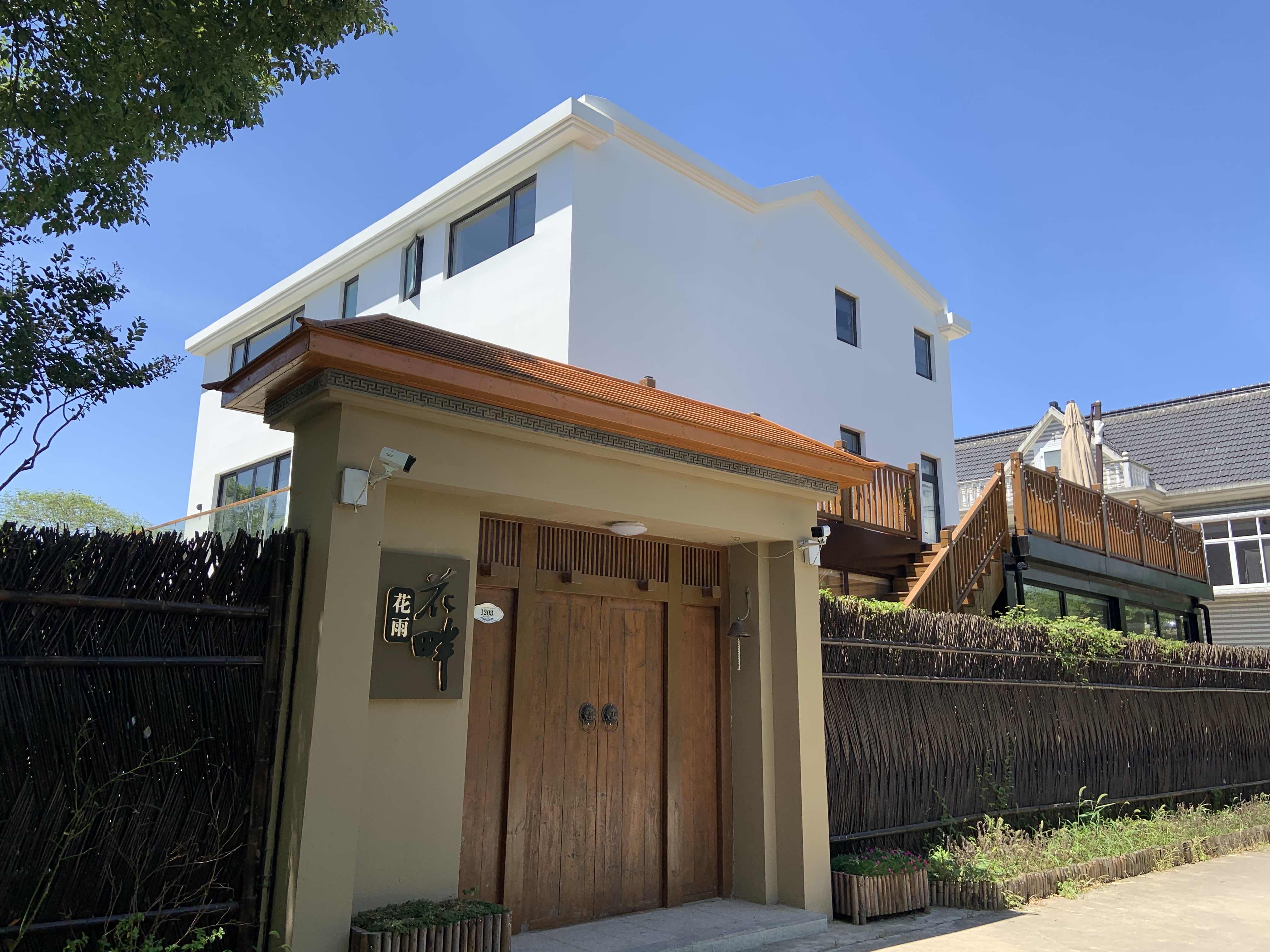 两则办崇明民宿的折腾故事妈妈为病子回乡农民大叔不服输