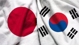 强征劳工案进展：韩法院针对日本三菱出售在韩财产审讯令生效