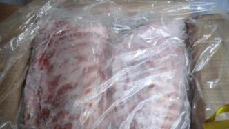 郑州检出进口冻猪肉外包装标本呈阳性：货物封存，未流入市场