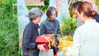 著名学者苏渊雷夫人傅韻碧骨灰落葬，一场特殊的展览同日揭幕