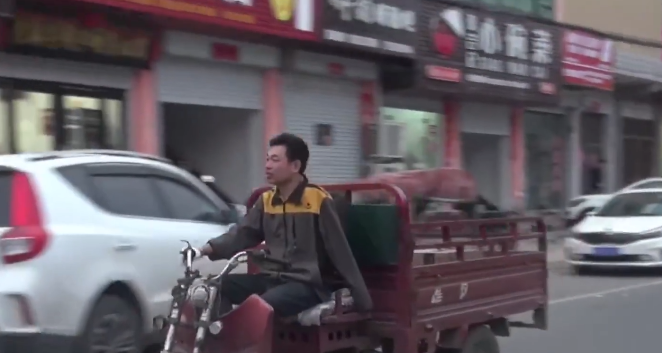 中新網 圖