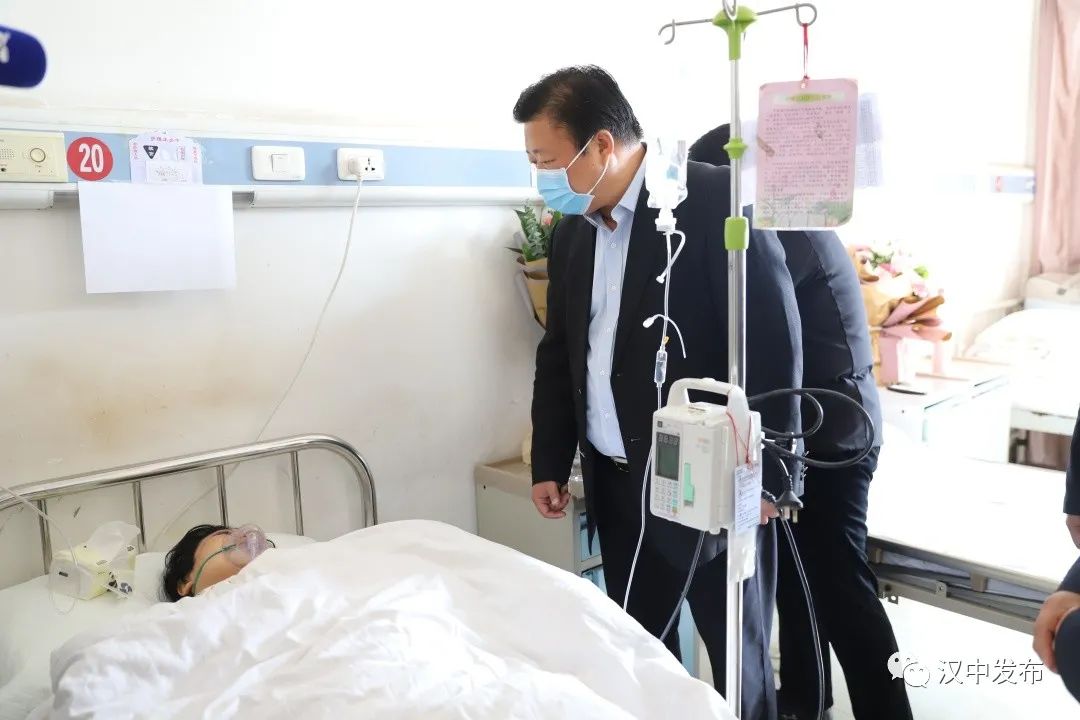 “ 漢中發布”微信公號 圖