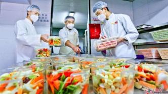 国办：2020年底前制定出台餐饮服务常态化疫情防控指导意见