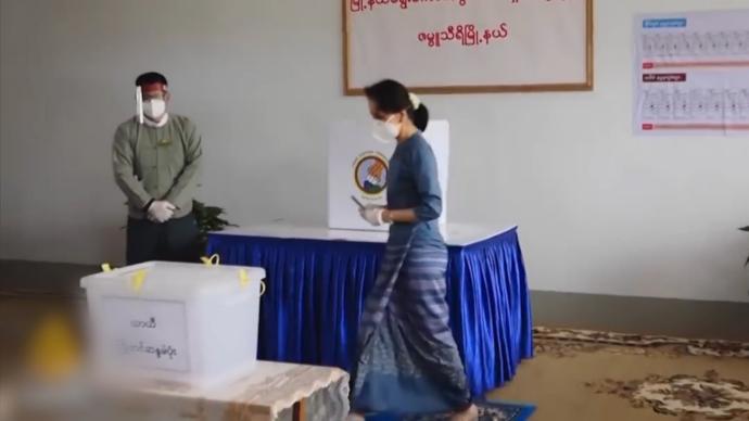 缅甸公布联邦议会选举最终结果，民盟继续执政