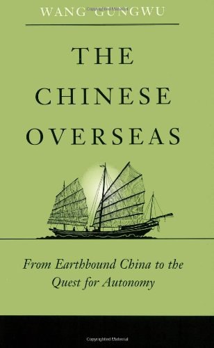 王赓武著作<em>The Chinese Overseas</em>