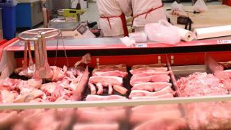 海关总署：猪肉进口7个月增速超100%，多国加大低价出口