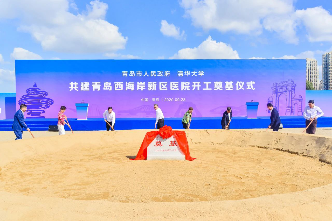 引入日本美邸,融创医疗康养产业的“点睛之笔”_资讯_澎湃新闻-The Paper